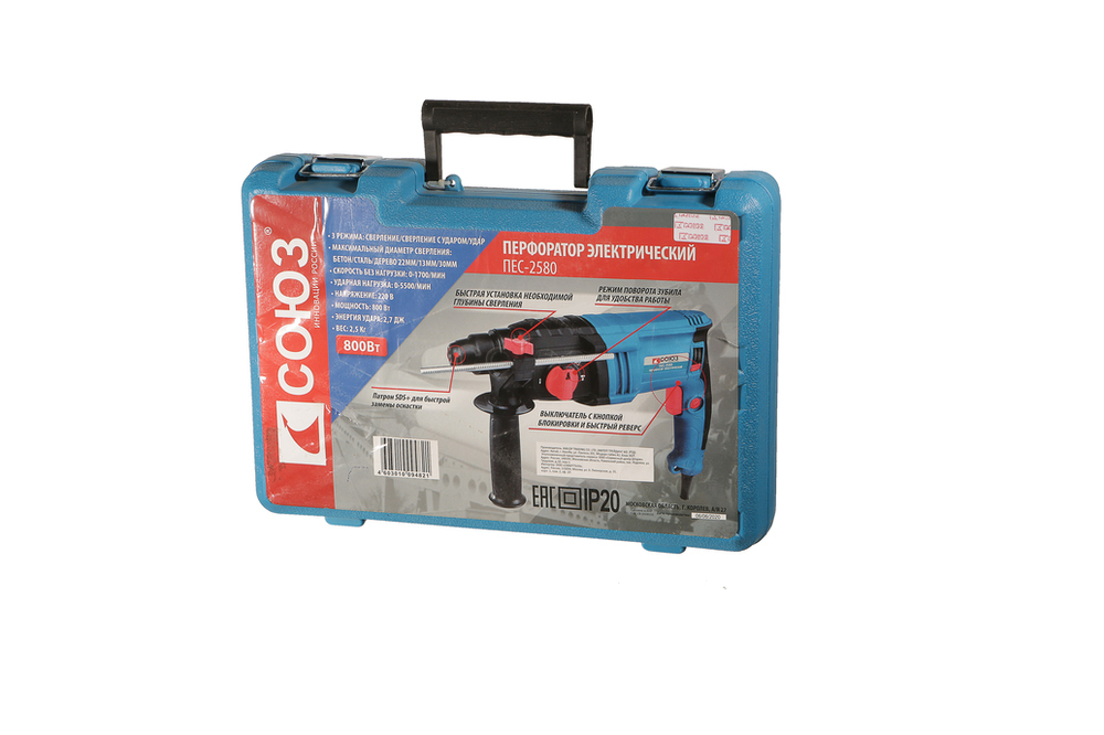 Перфоратор SDS Plus СОЮЗ ПЕС-2580 - 9