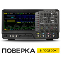 Цифровой осциллограф RIGOL MSO5102