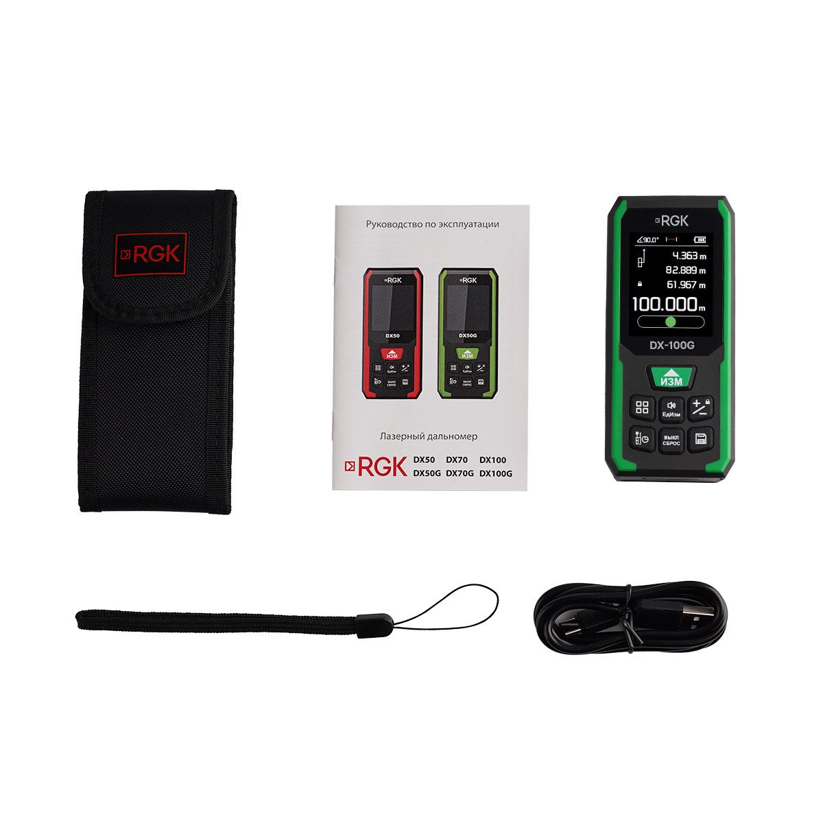 Лазерный дальномер RGK DX100G - 5