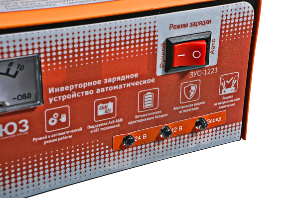 Зарядное устройство СОЮЗ ЗУС-1221 - 5