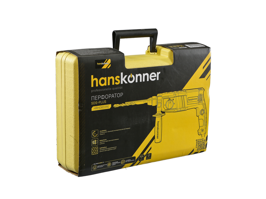 Перфоратор SDS Plus Hanskonner HRH0822RE - 10