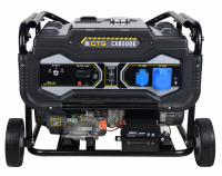 CX8500TЕ